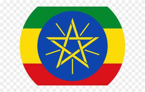 Download Ethiopia Flag Clipart - Ethiopian Flag Star - Png Download (#3813049) - PinClipart