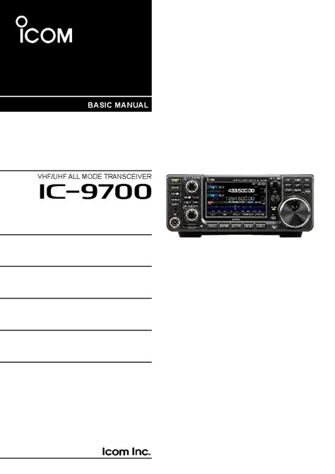 Icom Ic 970a E H Owner Manual