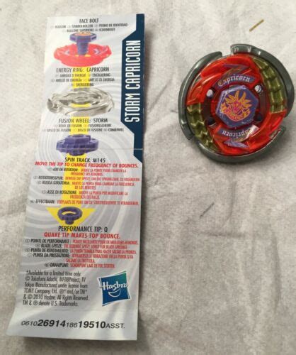 Beyblade Hasbro Storm Capricorn Metal Fusion BB50 M1450 W/ Ripcord ...