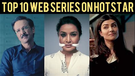 HOTSTAR SPECIAL Top 10 best hindi mind blowing web series || web series ...