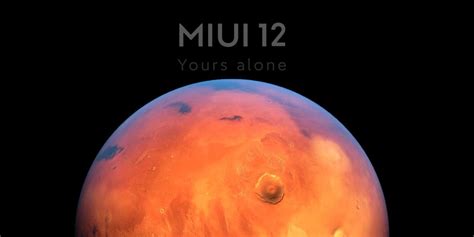 MIUI 12 Super Wallpapers: Xiaomi devices that are officially supported