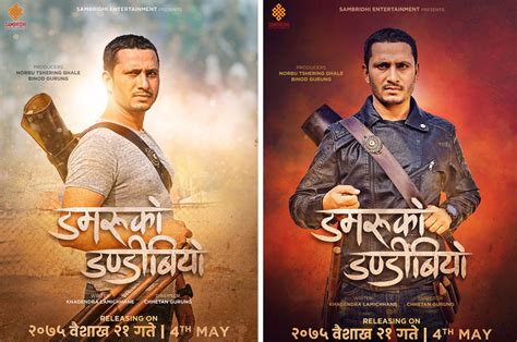 A Quick Glance at Nepali Cinema: Box Office 2018