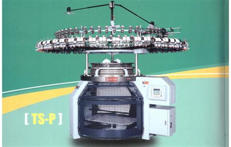 Circular Knitting Machines - Best Brand, Quality & Price