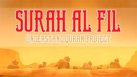 Lessons From Surah Al Fil | Complete - YouTube