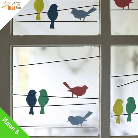 Window Decals For Home | Foter