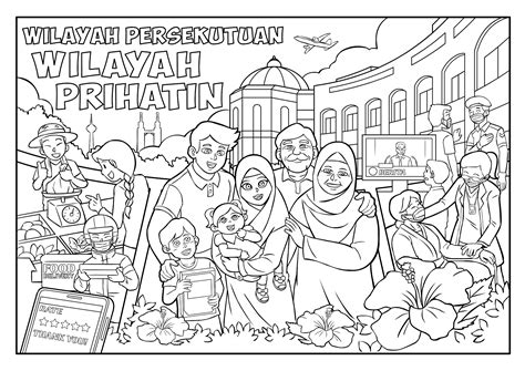 PERTANDINGAN MEWARNA BERSAMA KELUARGA SEMPENA SAMBUTAN HARI WILAYAH PERSEKUTUAN 2021