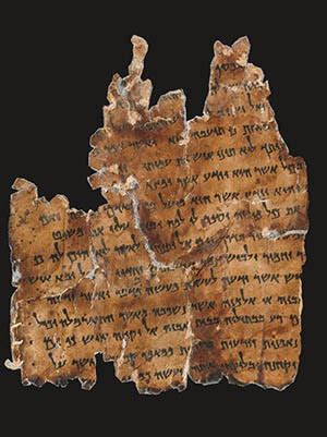 He Who Freed the Dead Sea Scrolls - Biblical Archaeology Society