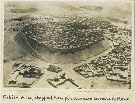 Erbil in History 1932 | Aerial photo, History, Aerial