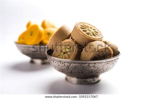 Brown Kesar Pedha Peda Indian Traditional Stock Photo 1092157067 | Shutterstock