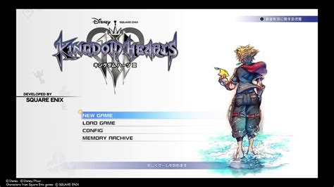 [KH3]KINGDOM HEARTS III OP Dearly Beloved - YouTube