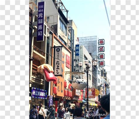 Dotonbori Glico Sign Street Ezaki Co., Ltd. Advertising - D%c5%8dtonbori - Japan Travel ...