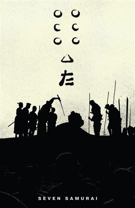 Recently watched Seven Samurai - Akira Kurosawa.. Working on N5, I was ...