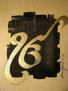 53 Beautiful Gurmukhi Calligraphy ideas | gurbani quotes, sikhism, amazing art