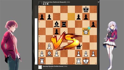 Ayanokoji Kiyotaka vs Sakayanagi Arisu Full Chess - YouTube