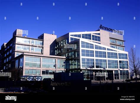 Lenovo headquarters in beijing hi-res stock photography and images - Alamy