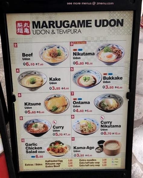 Online Menu of Marugame Udon Restaurant, Honolulu, Hawaii, 96815 - Zmenu