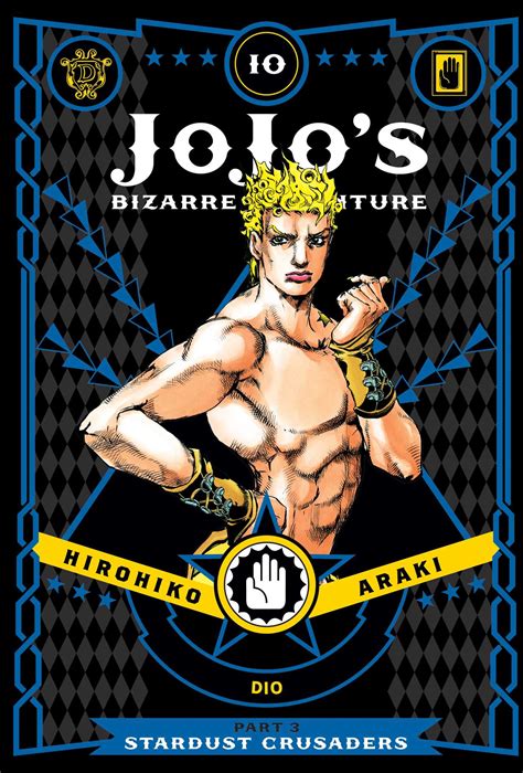 JoJo's Bizarre Adventure: Part 3--Stardust Crusaders, Vol. 10 | Book by Hirohiko Araki ...