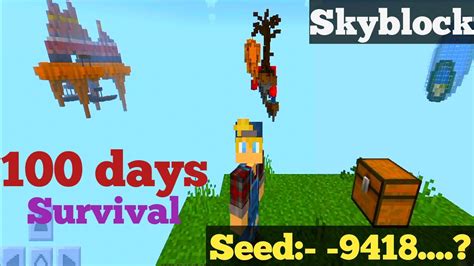 Minecraft Best Skyblock Seed For Survival Gameplay || Minecraft Skyblock Seed - YouTube