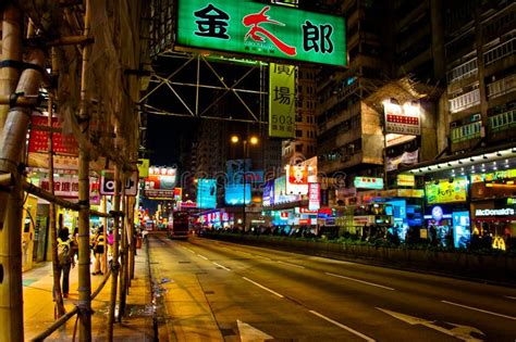 Night View of Nathan Road in Kowloon, Hong Kong Editorial Photo - Image ...