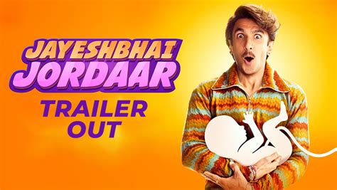 Jayeshbhai Jordaar: Ranveer Singh makes and impact in the hilarious trailer