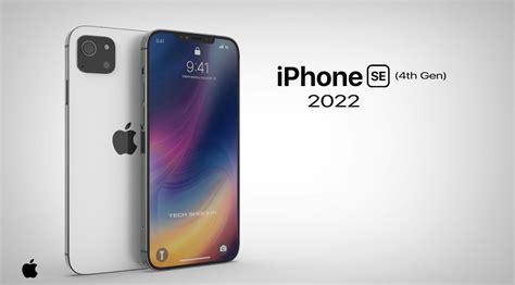 Apple выпустит самый дешевый iPhone за всю историю - SE 2022