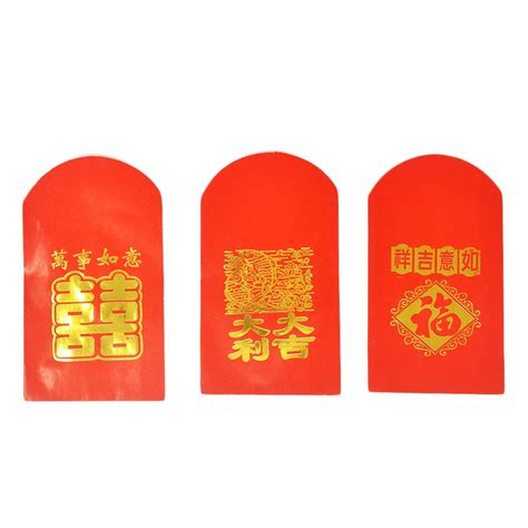 AMS Red Packet Chinese New Year 2023 Red Envelopes Lucky Hongbao(24PC ...