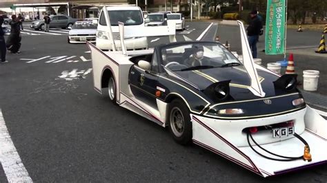 Bosozoku Cars - YouTube