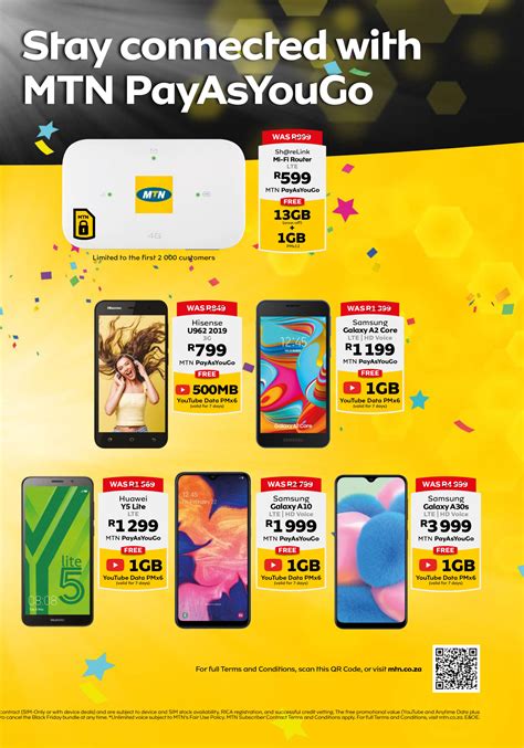 MTN Black Friday deals unveiled