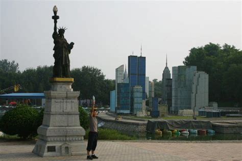 The World Park – Beijing, China - Atlas Obscura