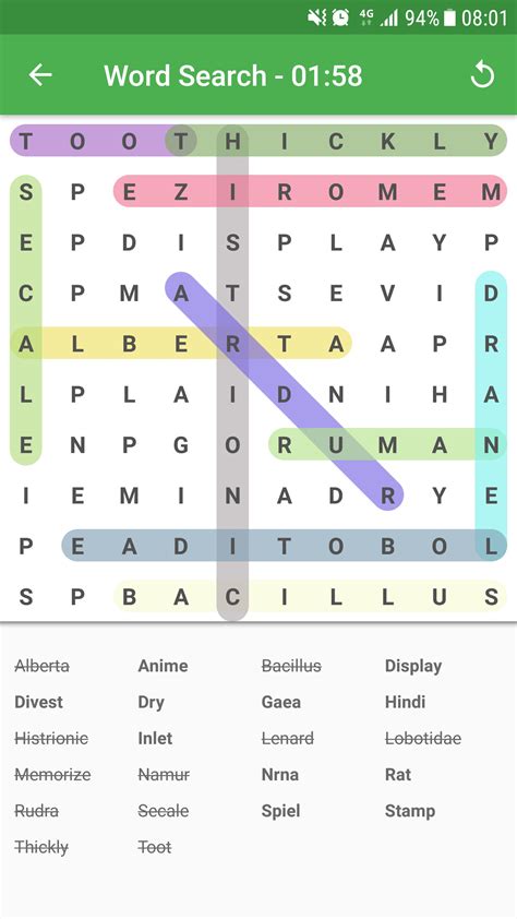 Word Search Puzzle Game