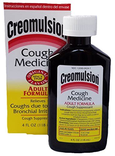 Best Cough Medicine in 2020 - Cough Medicine Reviews and Ratings