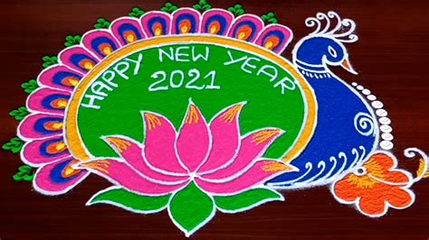 Latest New Year 2021 Rangoli Ideas & Muggulu Patterns: Simple 'Happy New Year' Rangoli Designs ...