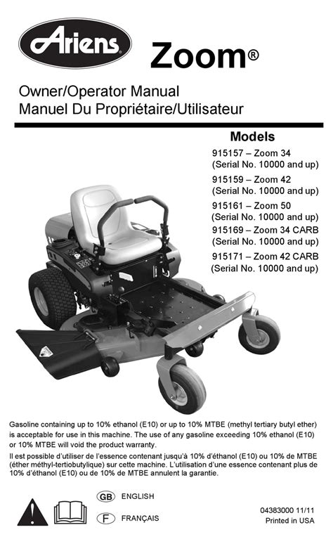 ARIENS ZOOM 42 MANUAL Pdf Download | ManualsLib