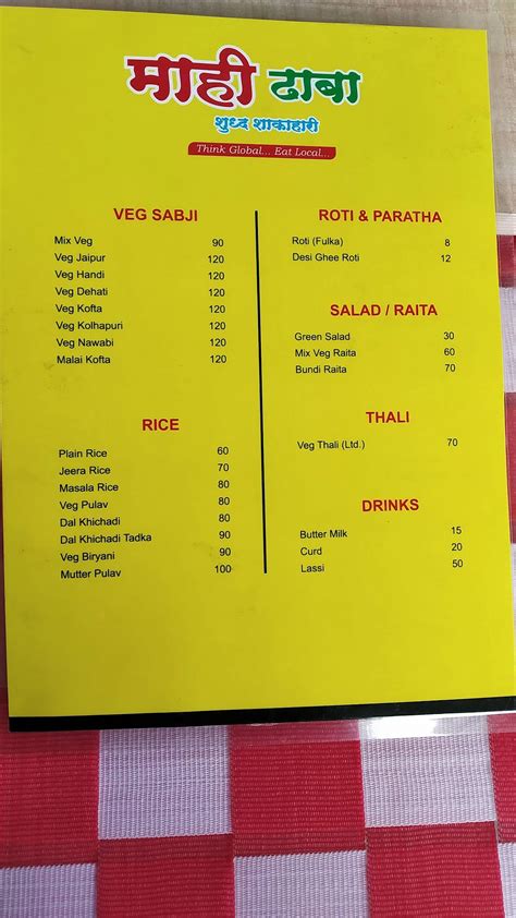 Menu at Maahi Dhaba, Pune