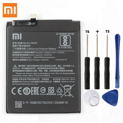 Original Replacement Battery For Xiaomi Mi Redmi 5 5.7" Redrice 5 BN35 ...