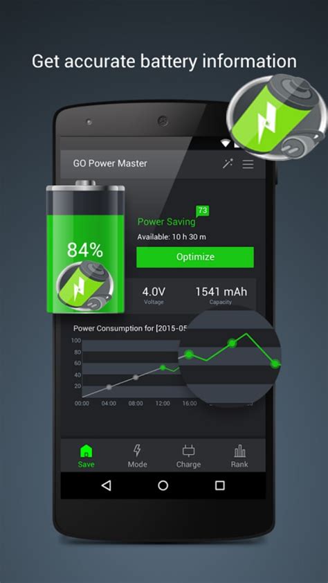 How to set up battery saver mode on Android phone