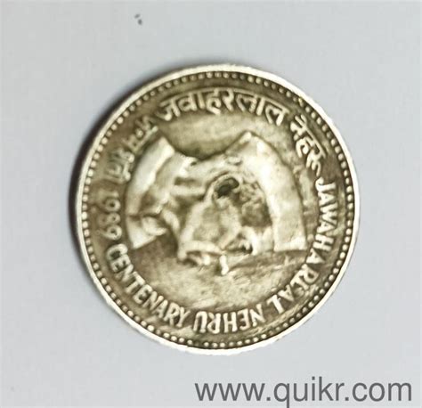 Antique Rare 5 Rupees Old Coin For Sale Price Is Little Negotiable | Mumbai | Quikr