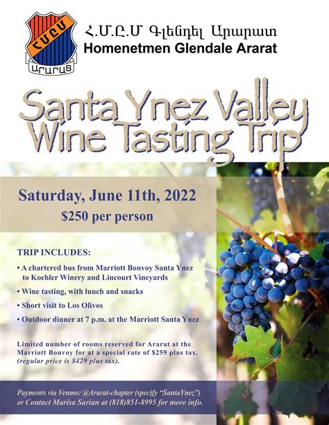 Santa Ynez Valley Wine Tasting Trip – Homenetmen Glendale Ararat