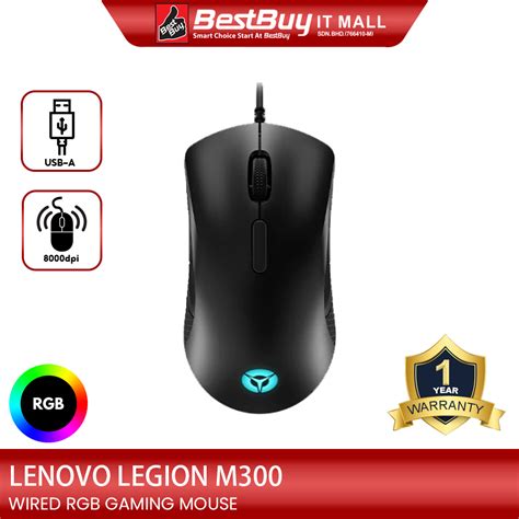 LENOVO LEGION M300 RGB GAMING MOUSE