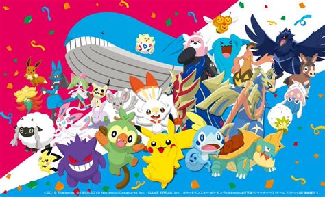 Pokemon x 7-Eleven collab in Japan reveals new Pokemon Sword and Shield art | The GoNintendo ...