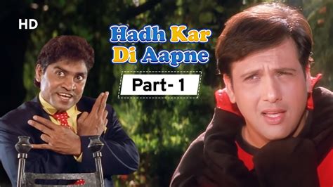 Hadh Kar Di Aapne | Movie In Part 01 | Govinda | Rani Mukherjee ...