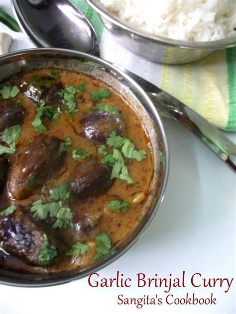 Sangita's Cookbook: Garlic Brinjal Curry