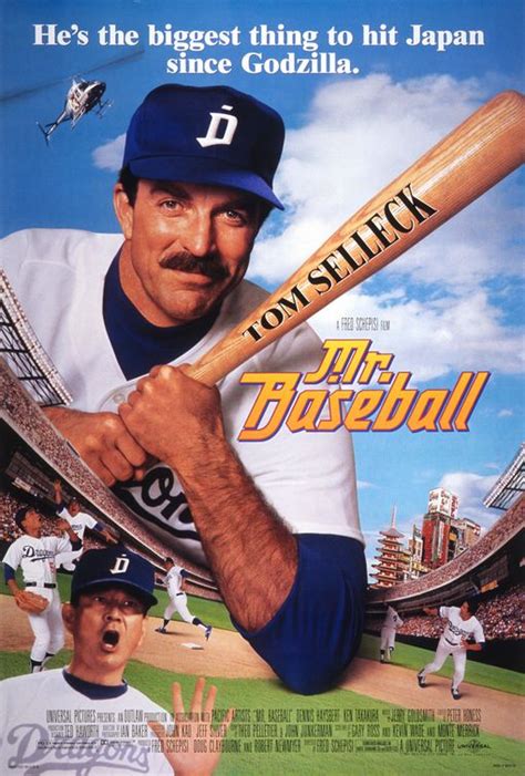 Mr. Baseball Movie Poster (#1 of 2) - IMP Awards