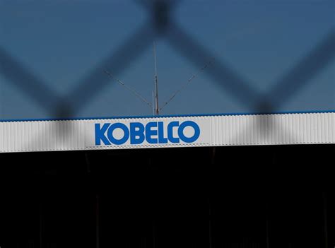 Japan’s Kobe Steel to cut spending after booking annual loss – Metro US