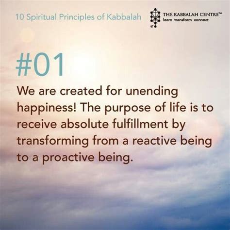 Kabbalah Quotes - ShortQuotes.cc