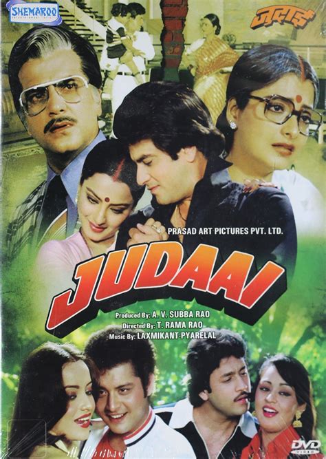 JUDAAI (1980) Popular Movies, Latest Movies, New Movies, Movies And Tv Shows, Bollywood Girls ...