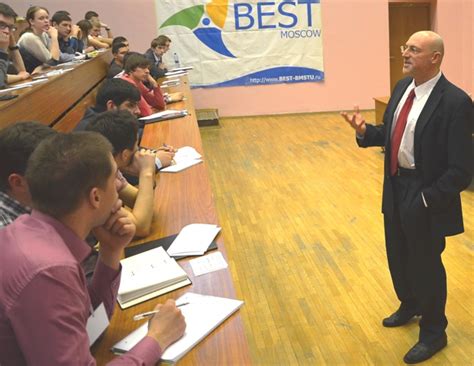 Virtuous Leadership at the Bauman Moscow State Technical University | VLI