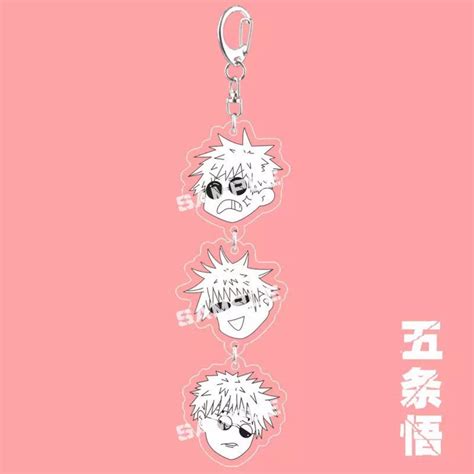 Jujutsu kaisen gojo satoru and geto keychain keyring anime | Etsy