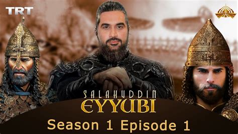 Salahuddin Ayyubi Trailer By Ptv And TRT || Dalahuddin, 58% OFF