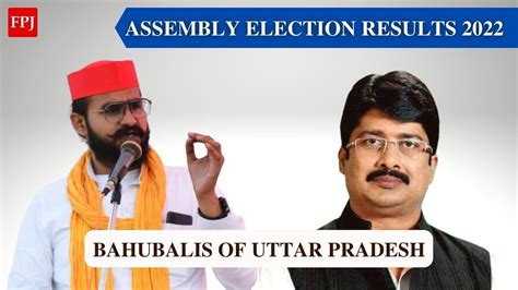 Bahubalis of Uttar Pradesh: Raghuraj Pratap Singh leads from Kunda constituency, Abbas Ansari ...